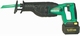 Scie sabre à batteries